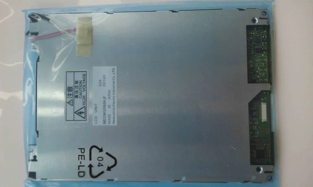 china lcd display brands