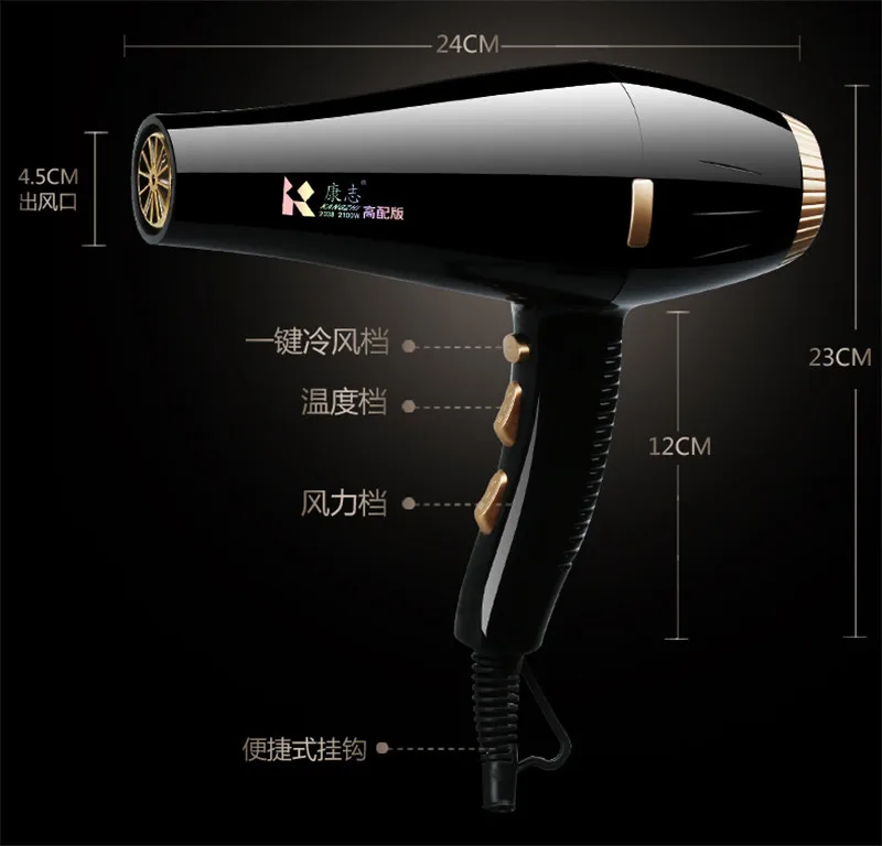 KZ2138 (12)