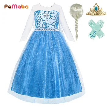 

PaMaBa Shimmering Children Girls Princess Elsa Clothing Dresses with Cloak Kids Birthday Anna Cosplay Costume Party Gown Clothes
