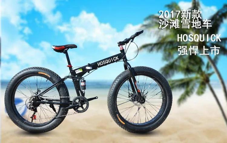 Excellent New brand 4.0 wide fat tire downhill mountain beach snow bicycle outdoor sport 20/26 inch 27 speed folding bike 3