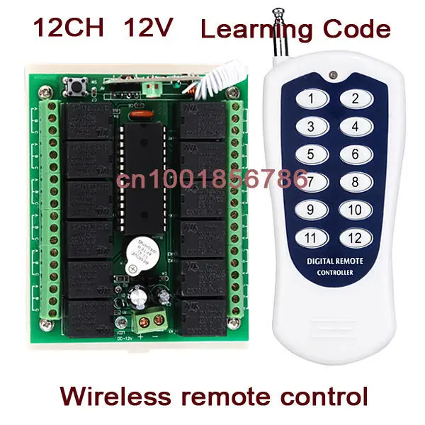 

12V 12CH RF Wireless Remote Control Switch system /transmitter and Receiver/ Learn Code 8 Kinds Work Way