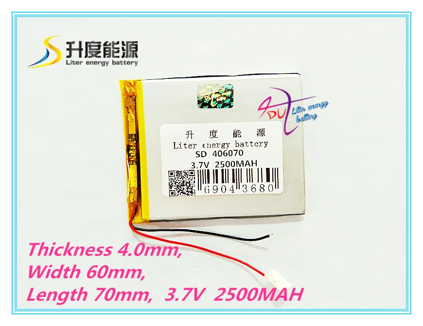

best battery brand lithium polymer battery 406070 046070 3.7V 2500MAH 406268 046268 GPS screen handwritten books