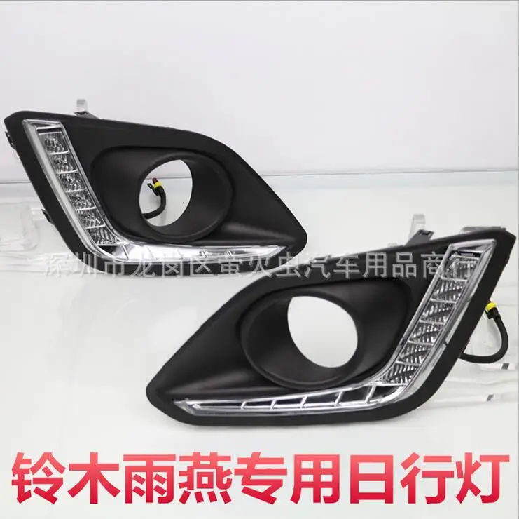 

High quality Waterproof 12V LED CAR DRL Daytime running lights with fog lamp hole for Suzuki Swift 2013 2014 2015 2016