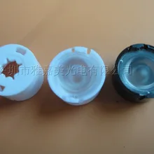 Светодиодная линза CREE с подставкой диаметром 13,1 мм Shamian(20 30 60 80 90 градусов) XPE/XPG объектив, 3535 светодиодный объектив, XP-G2 R5 объектив