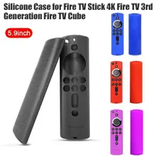 Защитный силиконовый чехол противоскользящий для ТВ-палки Fire 4K tv Stick Remote 2D05