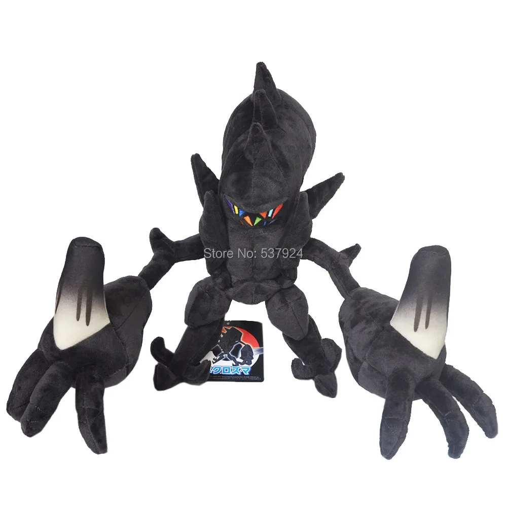 Necrozma-33CMHx60CM-290g-49-0