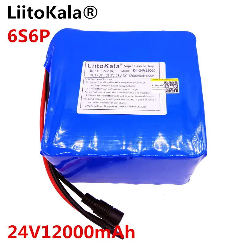 6S6P-LiitoKala-24-V-12ah-bater-a-de-litio-25-2-V-12ah-Li-ion-de (1)