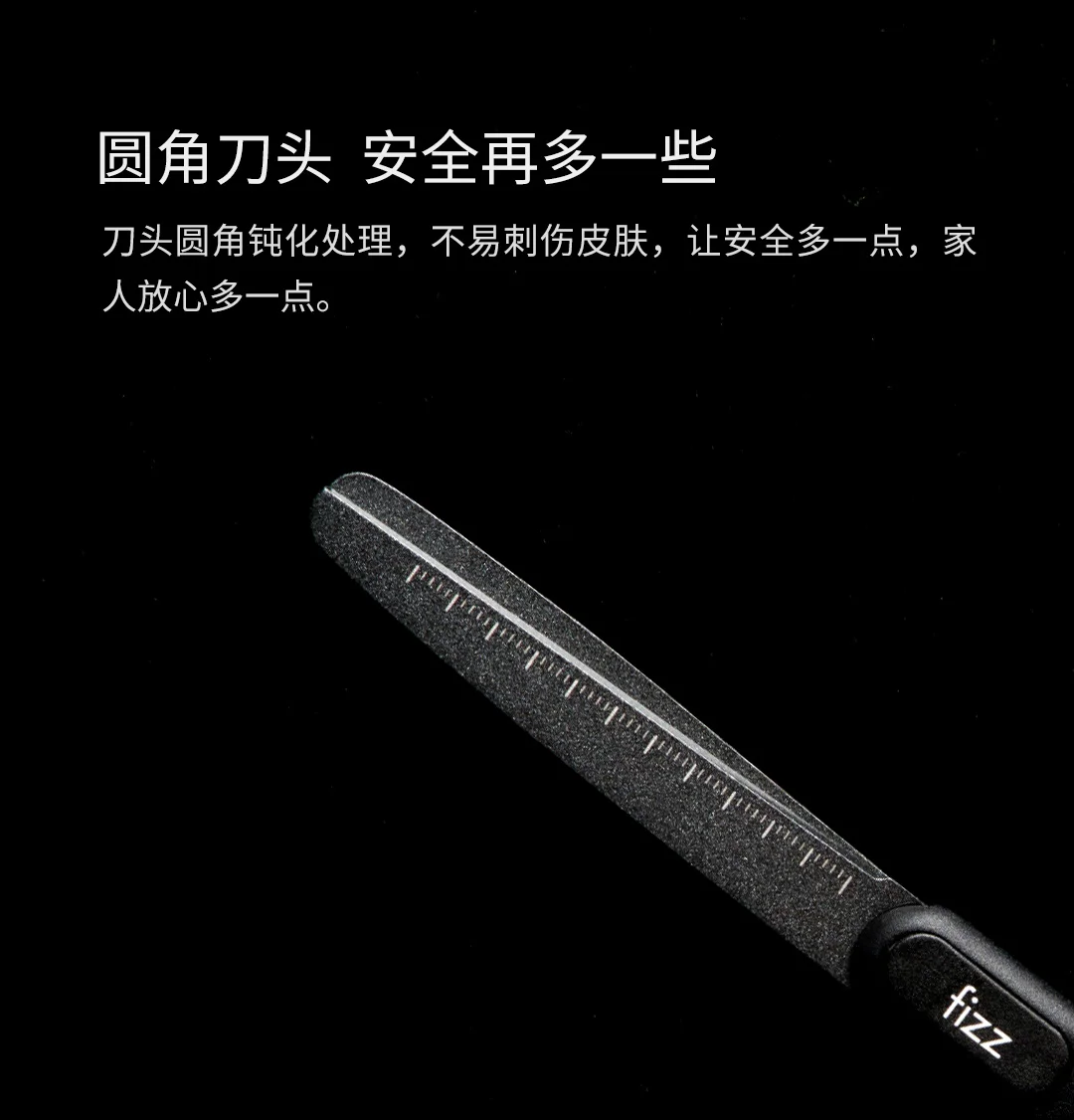 Xiaomi фторное покрытие антипригарные ножницы со шкалой из нержавеющей стали канцелярские ножницы защитная бумага ножницы для резки ленты