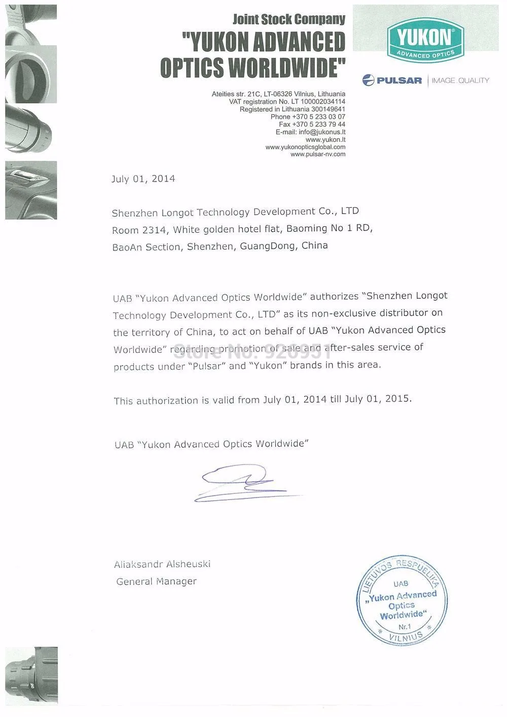 HTB1iAAAGVXXXXc7XpXXq6xXFXXXI