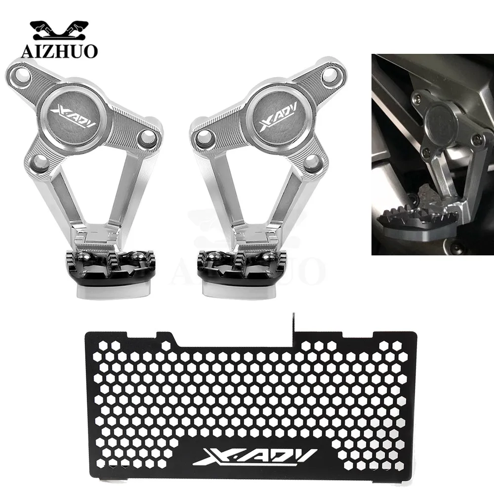 Мотоциклетные складные Задние подножки опора для ног пассажира решетка