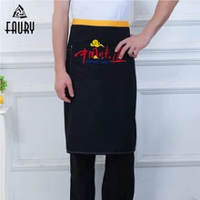 Новое поступление китайский стиль вышивка полуфартук еда обслуживание ресторан кухня шеф-повара домашняя готовка Рабочая одежда