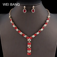 Новые Элегантные свадебные комплекты ювелирных изделий золотого цвета серьги ожерелье набор Стразы ювелирные изделия для свадебного платья