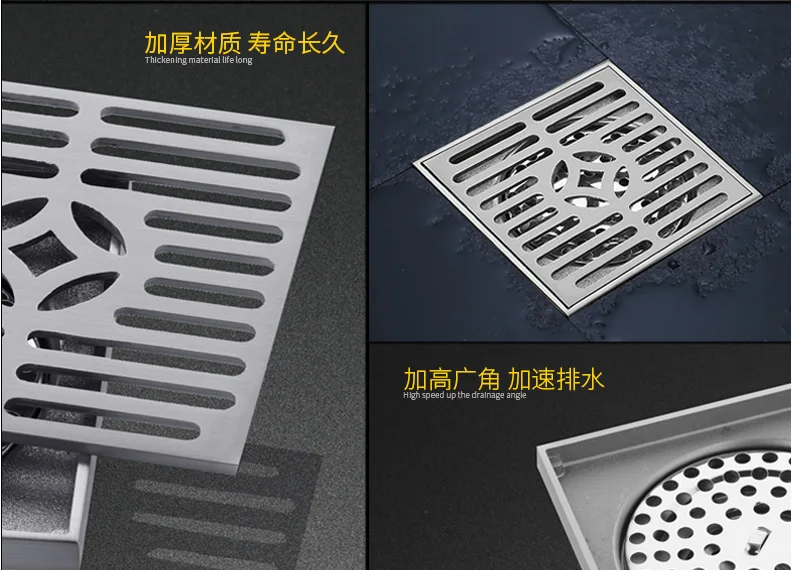 Прямоугольная трапных толстые анти-запах стока pipeshower номере, чтобы предотвратить утечку насекомых