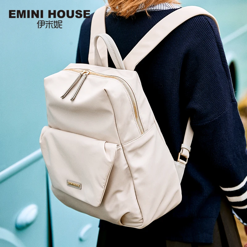 EMINI HOUSE Nylon Laptop Backpack Women School Bag Fashion Travel
