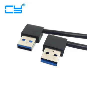 

USB3.0 USB 3.0 Type A Male 90 Degree Left Angled to Right Angled Extension Cable Straight Connection 50cm 0.5m