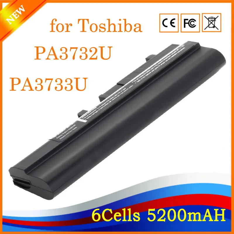 YHR Замена Батарея для Toshiba PA3731U-1BRS, PA3732U-1BRS, PA3733U-1BRS, PA3734U-1BRS 6 ячеек 5200 мАч HK04