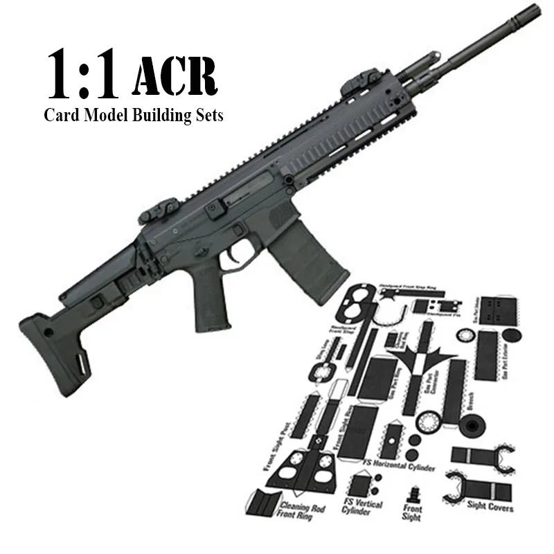1:1 ACR строительные игрушки карточная модель наборы игрушечный пистолет сделай