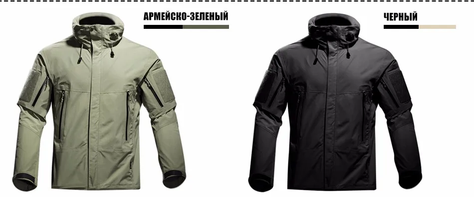 jacket_12