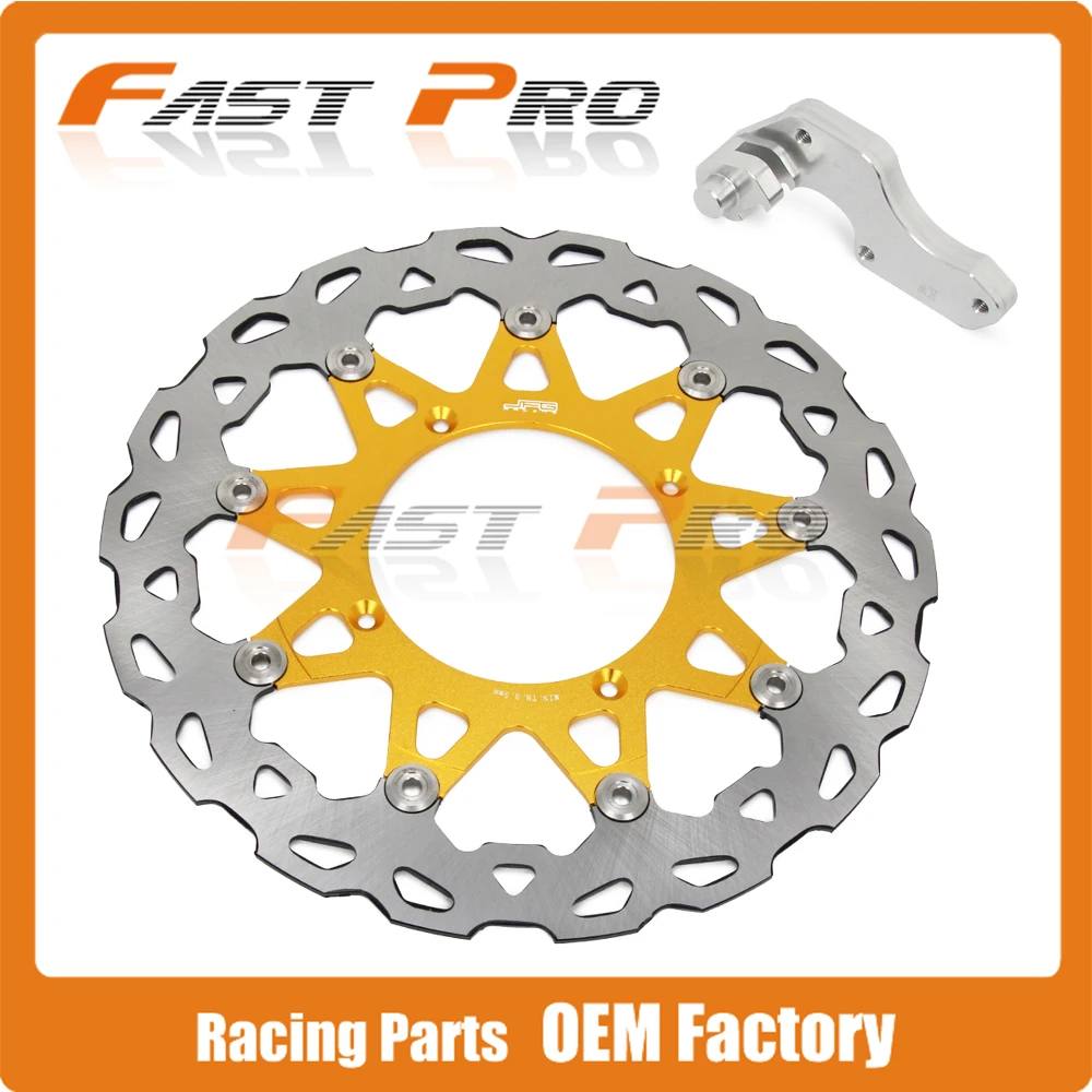 

320 Floating Brake Disc + Bracket RMZ250 07-15 RMZ450 05-15 RMX450 10-11 Supermoto Motard