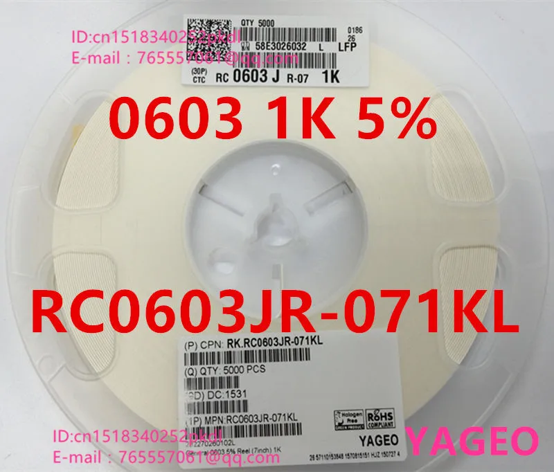 Резистор rc0603jr 072k4l