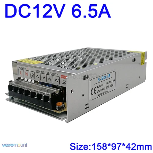 Универсальный импульсный источник Питание AC к DC 12V 1.25A 2A 3A 5A 6.5A 8.5A 10A 12.5A 15A 16.5A 20A 25A 30A 33A 40A 50A трансформатор - Цвет: 12V 6.5A