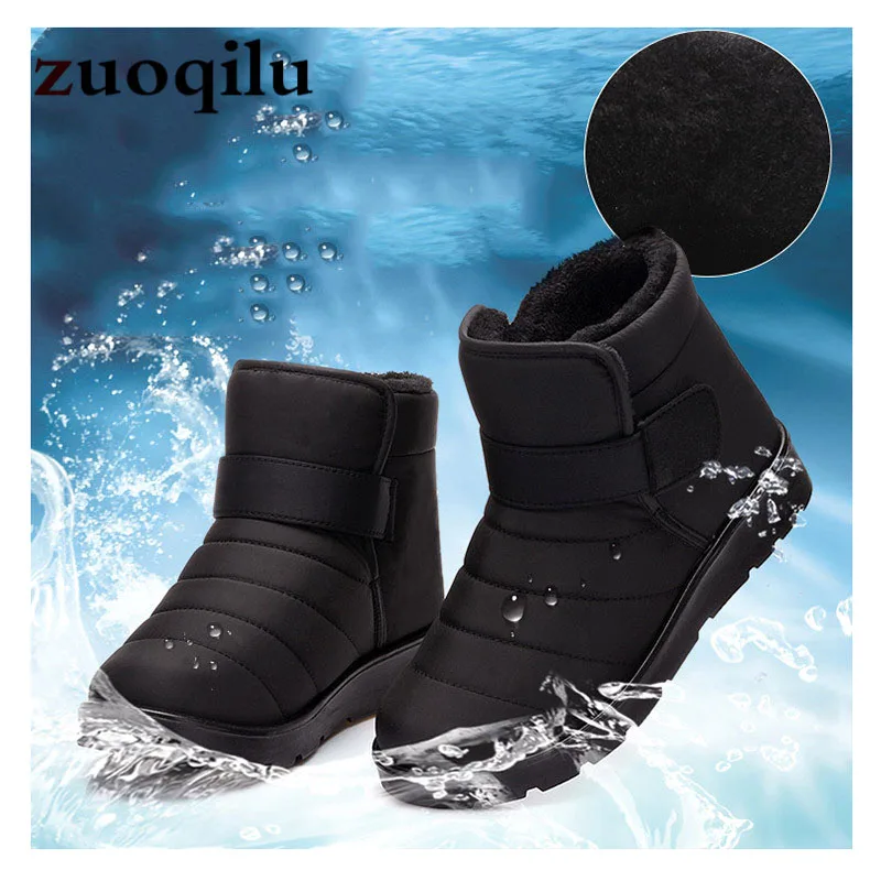 lightest waterproof boots
