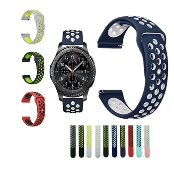 

22 MM Silicone Strap For Samsung Gear sport S3 Classic Frontier Watch Band For Huawei Watch 2 Watch2pro