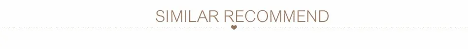 similar recommend