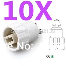 10 шт. GU10 для G9 светодиодный гнездо адаптера GU10-G9 светодиодный держатель для лампы осветительного прибора конвертер с Трек-номером