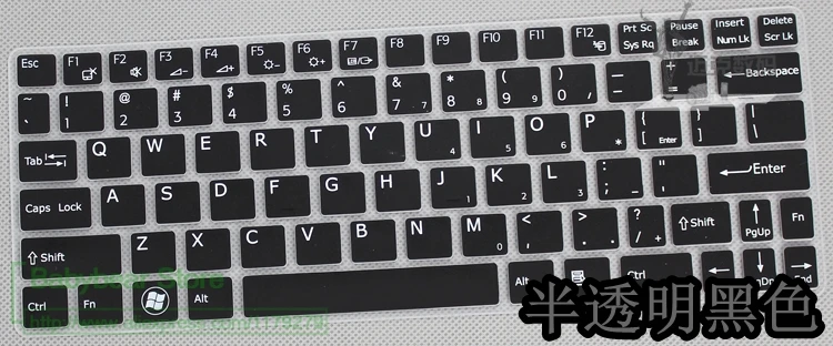 Силиконовый чехол для клавиатуры Защитная пленка Sony VAIO E11 T11 E 11 series E11135 T11137 T11138 6