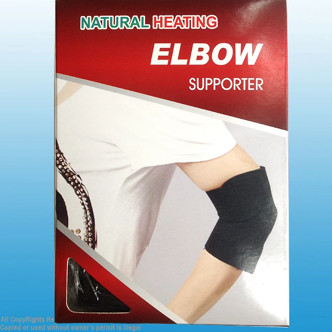 

JT Natural Tourmaline Heating Elbow Supporter Pain Relief Ease Elbow Sore