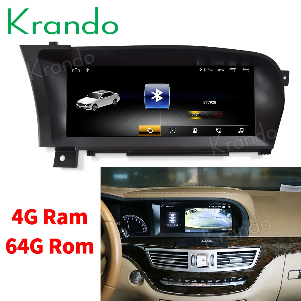 Krando Android 8.1 4+64gb 10.25'' car radio dvd navigation For Mercedes BENZ S W221 W216 CL 2005-2013 multimedia player 4G LTE