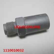 И клапан сброса давления 1110010032, 1 110 010 032, 1110 010 032 клапан управления