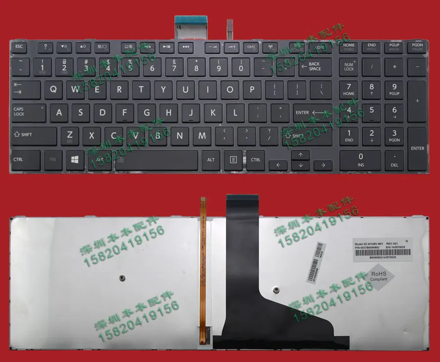 High quality new laptop keyboard for toshiba satellite s75dt a s75dt b
