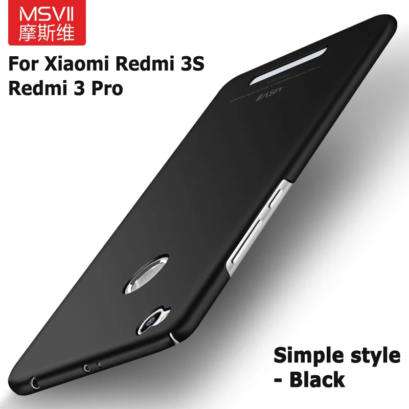 Роскошный чехол для xiaomi redmi 3 s MSVII бренд Xiaomi redmi 3 s pro Чехол xiomi redmi 3 s чехол из поликарбоната для redmi 3 pro чехлы для телефонов 5,0" - Цвет: Simple Black