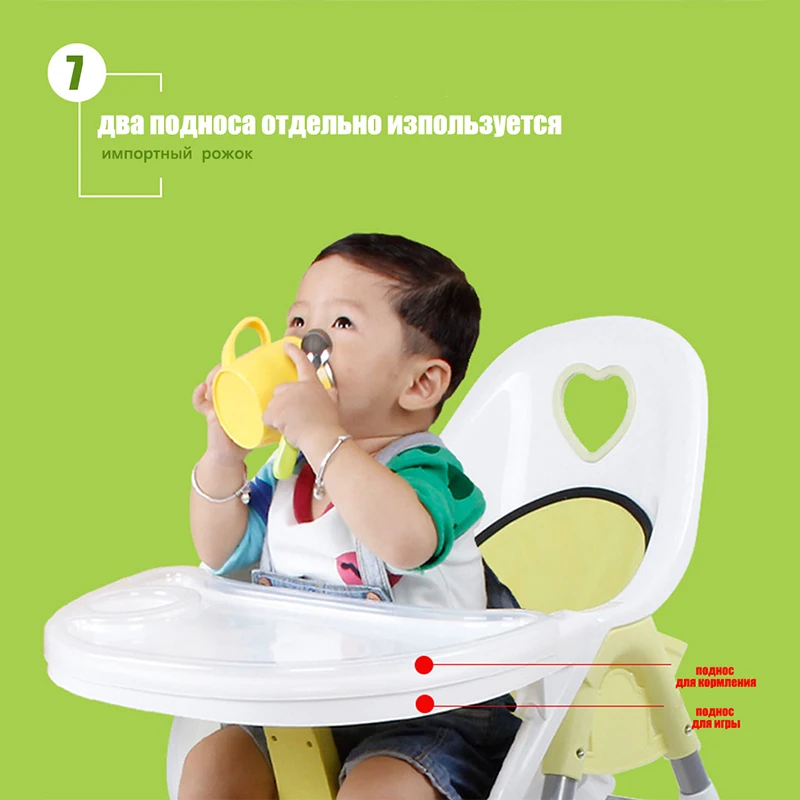 IMBABY детский стульчик для кормления портативный Детские едят стульчики