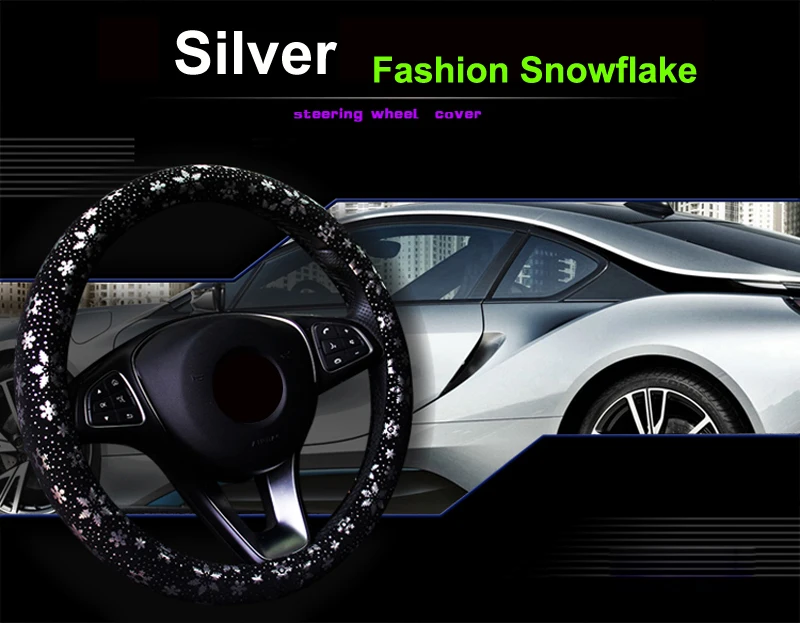 DERMAY чехол рулевого колеса автомобиля блестящая Снежинка 4 цвета Противоскользящий милый для 37-38 см автомобильный Стайлинг автомобиля руль