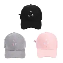 Унисекс, регулируемая шапка с принтом в виде сердца, модная одноцветная бейсболка, Спортивная Кепка, новые повседневные аксессуары