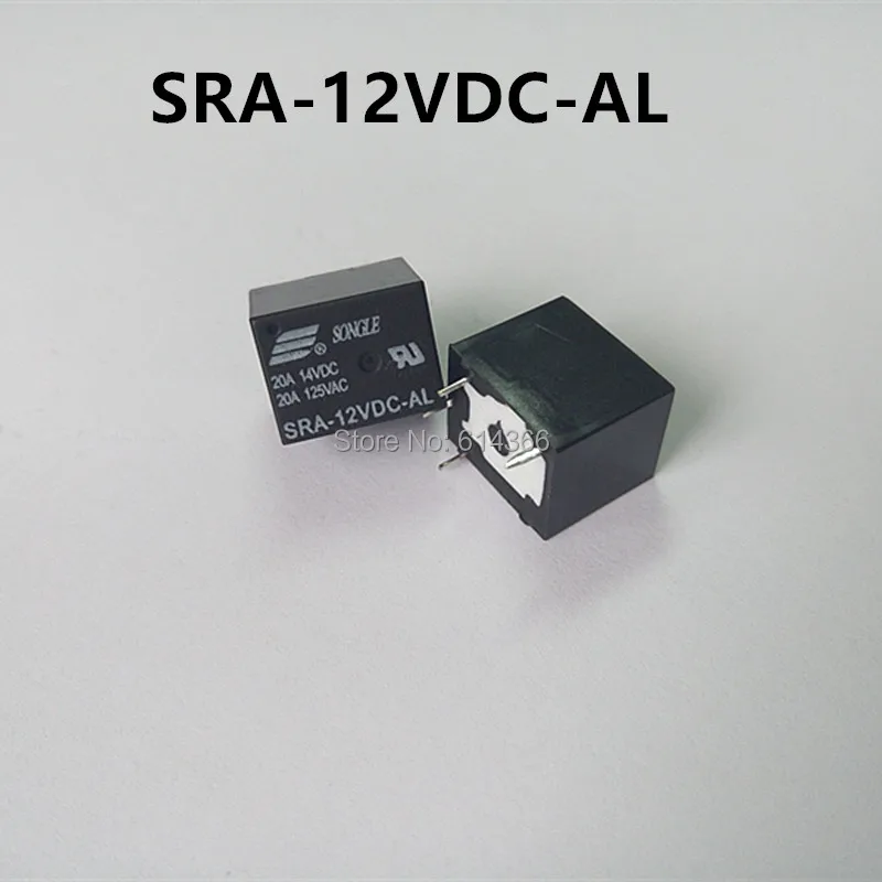 

5PCS SRA-AL 4 pin | SRA-12VDC-AL T74 20A 12V DIP4 pcb Type