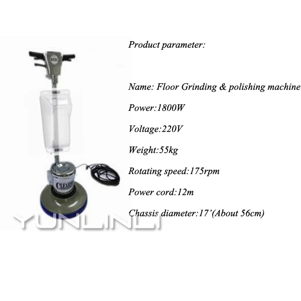 Floor Polishing Machine 15L Push-Type Brushes Wiping Machine Polishing Floor Cleaning/Waxing Machine For Household/Hotel 1800W