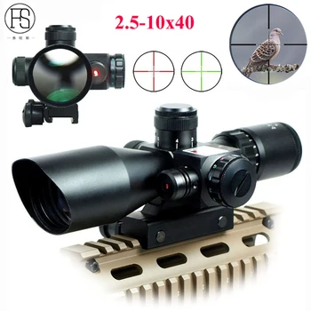 

2.5-10x40 Tactical Riflescope Hunting Optics Laser Sight Rifle Scope Red Green Reticle Military Airsoft Rifle Sight 11/20mm Rail