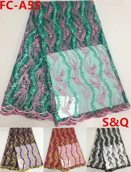 

Popular 5yards african french lace fabric high quality latest african laces 2018 nigerian lace fabrics for wedding dress FC-A55