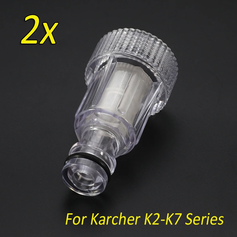 2X фильтр для воды шайбы для Karcher K2 K3 K4 K5 K6 K7 серии высокого давления машинная стиральная машина водопровод Соединительный адаптер