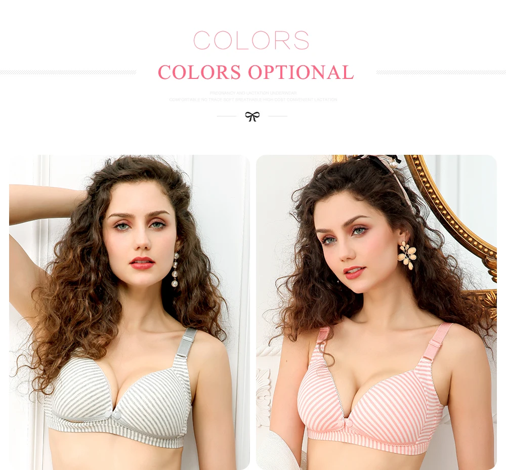 Maternity bra (5)