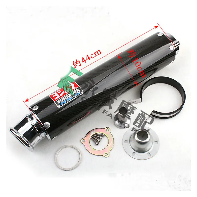Mokali carbono accesorios para moto cbr400 cb400 VTEC CBR xjr400 olla moto 250cc escape moto cicleta