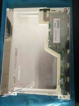 

Compatible LTM12C285S LTM12C285 LCD Single tube