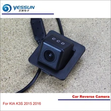 YESSUN Car Reverse Camera For KIA K3S 2015 2016 – Rear View Back Up Parking Reversing Camera -HD CCD Night Vision High Quality