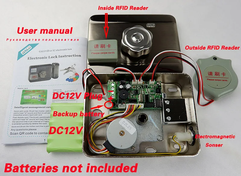 DC12V электрические ворота RFID Умный Замок Система контроля доступа бесплатный китайский узел в подарок