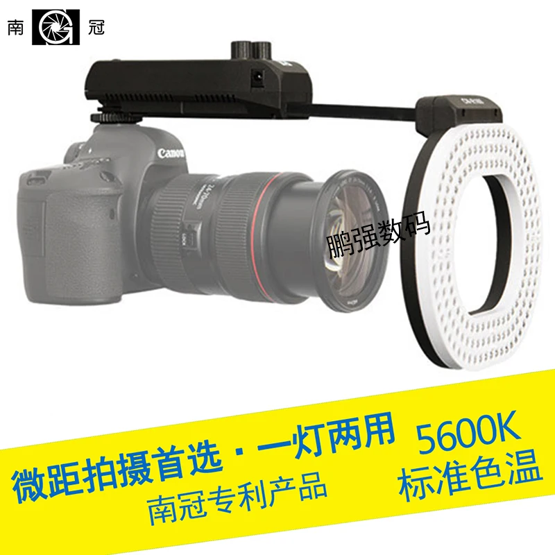Buy Nanguang 9.6W CN R160 Camera DSLR LED Ring light