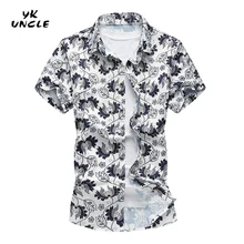 YK UNCLE Брендовые мужские рубашки больших размеров летние мерсеризованные хлопковые рубашки для мужчин среднего возраста повседневные рубашки с короткими рукавами M-7XL